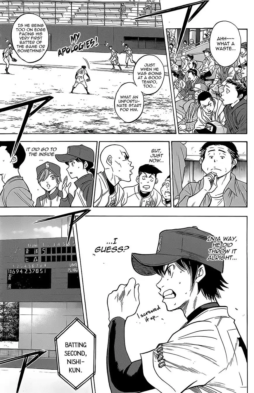 Diamond no Ace Chapter 263 7